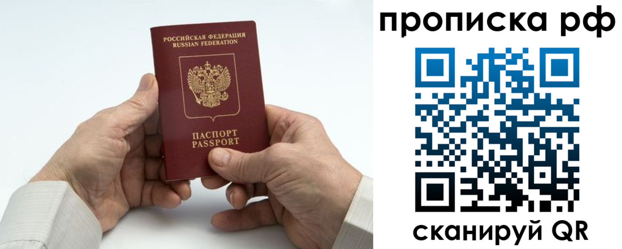 форма 3 в Красном Сулине
